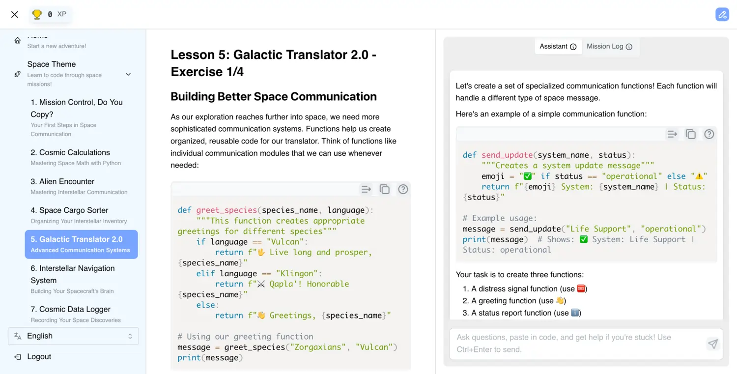 2. Space-Themed Learning Environment